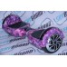 Starburst - Purple Space 6.5 Inch Starburst - Purple Space 6.5 Inch